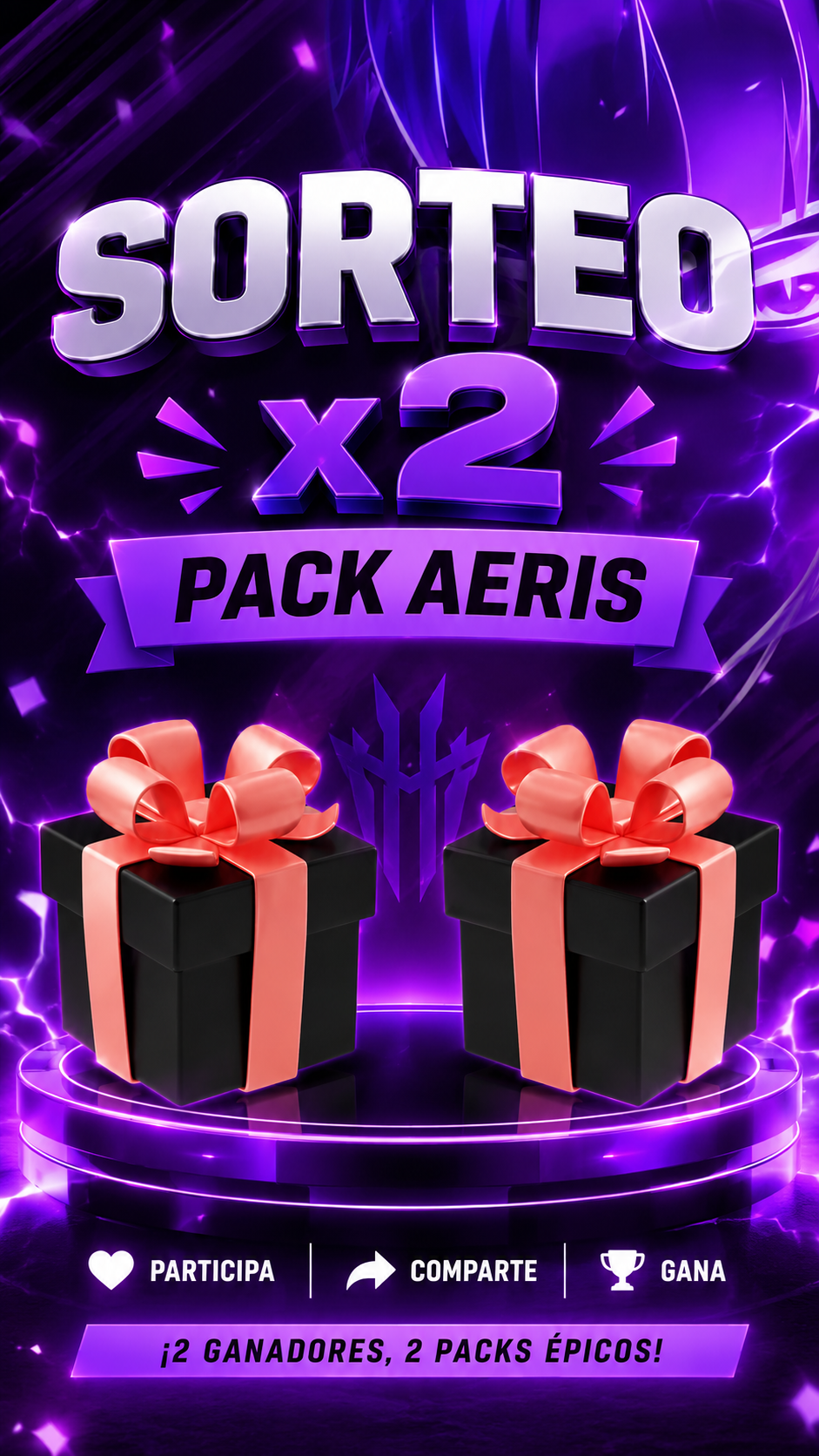 Gift